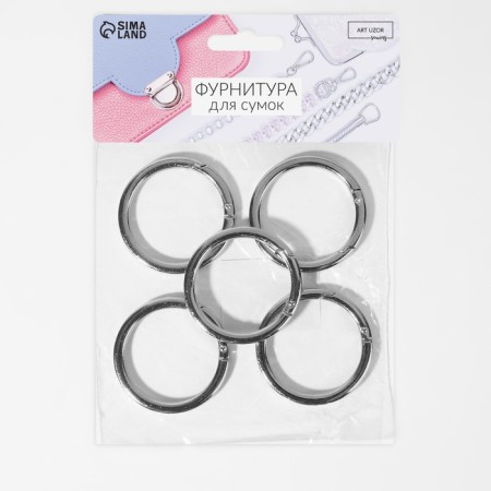 Carabin ring is flat, d = 38/48 mm, thickness - 5 mm, 5 pcs, silver color-3