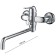 Bath mixer D&K DA1343301, with a lung 30 cm