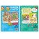 Books with the tasks "New Year knocks on the door", 2 pcs. 16 p.