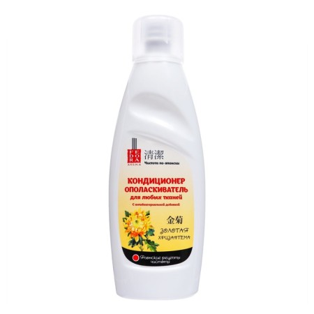A conditioner-operator for any fedora fabrics "Golden Chrysanthemum" Antibacter., 750 ml