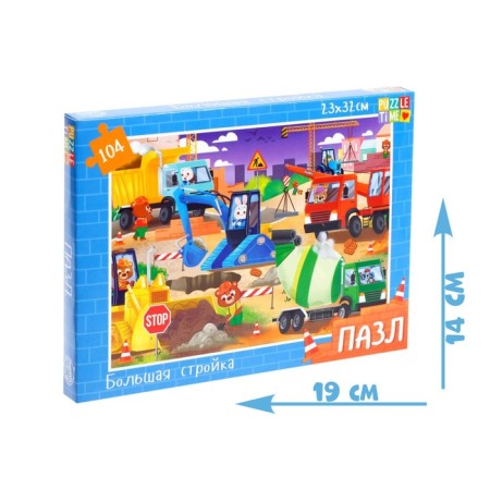 Puzzle "Big Construction", 104 elements-3