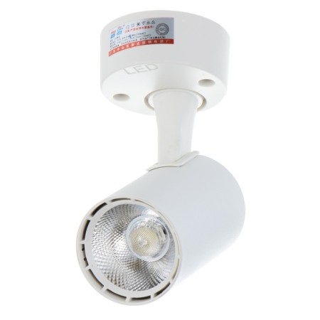 Lamp "Debmi" LED 7W 6000k white 7.8x11 cm
