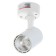 Lamp "Debmi" LED 7W 6000k white 7.8x11 cm