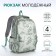 School backpack from textiles on a zipper, 4 pockets, green color