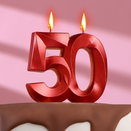 Candle in the cake jubilee "line", number 50, red metallic, 8cm