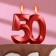 Candle in the cake jubilee "line", number 50, red metallic, 8cm