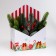 Envenue for the gift "New Year's sweets", 18 x 24 x 7 cm