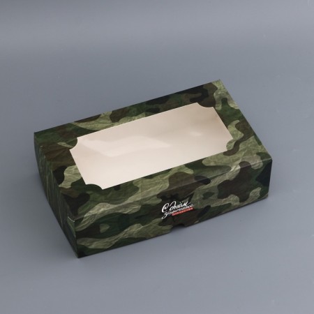 Gift folding box with a window, packaging, "Happy Defender of the Fatherland Day", 25 x 15 x 7 cm-1