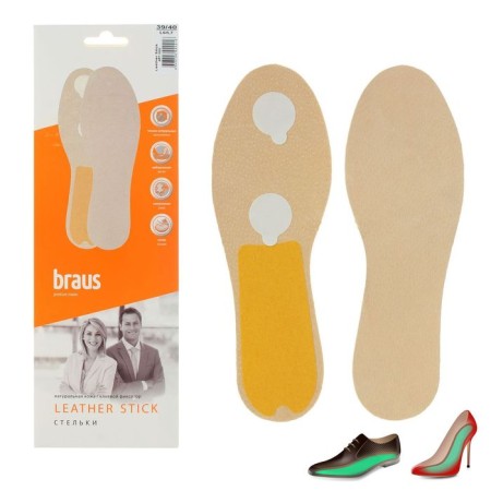 Insoles for shoes, breathing, adhesive-based, 39-40r-r, pair, beige color