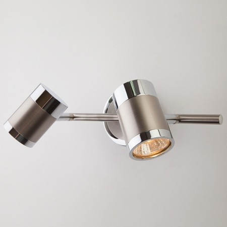 Lamp Prime 2x50W GU10 Nickel 30x9x15.5cm-1