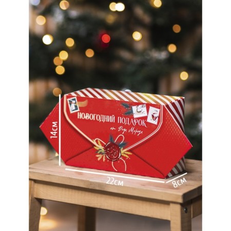 The prefabricated box - the context of New Year's Post, 14 x 22 x 8 cm, New Year-7