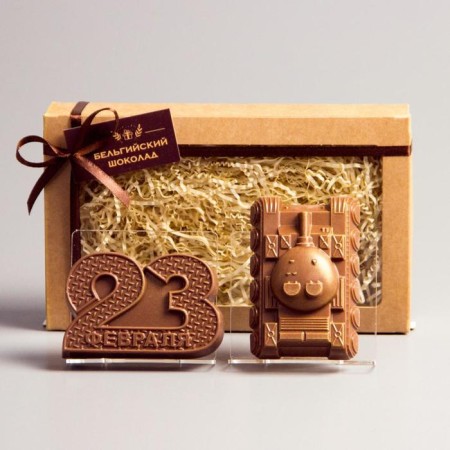 Chocolate figures, 2 in 1 "February 23 No. 2 + tank", 160 g-2