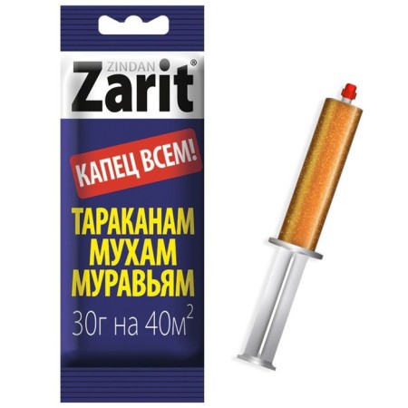 Gel "Zarit" Zindan, from cockroaches and ants, caramel, 30 g