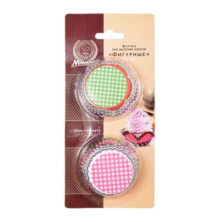 A set of paper forms for baking cupcakes "Figure", d = 50 mm, h = 30 mm, 50 pcs, color mix-2