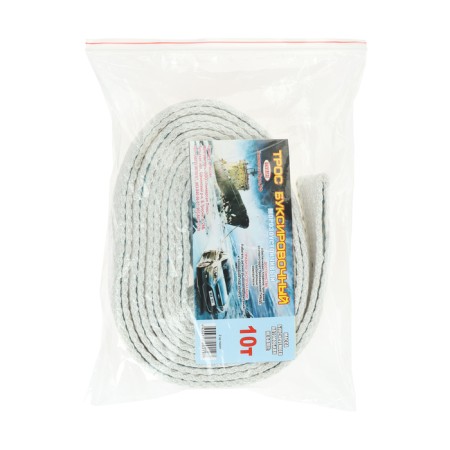 Towing cable, 10 tons, 4.5 m, 2 hooks-8