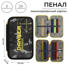 Penal 2 sections, 125 x 205 mm, with a filling of 23 items, calligrata 