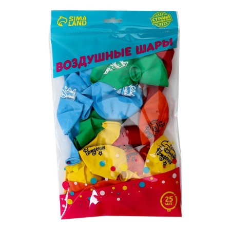 Shar Latex 12 "Happy Birthday", a gift with a bow, 25 pcs.-1