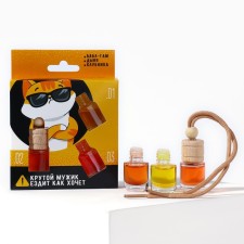A set of flavorings with a replaceable block of the Babble-Gam, melon, strawberries