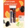 Isotonic "Redjar" GLS Taste Orange, 10 spiked tablets