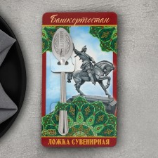 Spoon souvenir 
