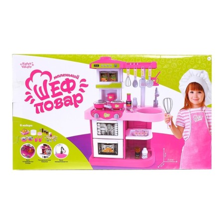 Game module kitchen "Little Shefish", light and sound effects-6