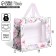 Gift Crafts with a plastic window, packaging, “Beautiful”, 24 x 20 x 11 cm