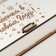 Casket "Happiness in the New Year" 17x8.5x3.5 cm