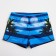 Bathing swimming trunks for the boy Minaku "Night Beach", height 98-104