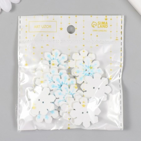 A set of buttons for creativity "Snezhinochka" set of 14 pcs 2.9x2.9 cm-5