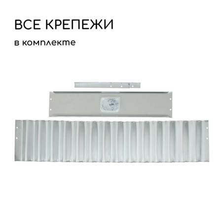 The flowerbed is galvanized "petal", d = 70 cm, h = 15 cm, Greengo-5
