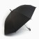 Umbrella female cane "No rain - no flowers", 8 spokes, d = 90 cm, black color is black
