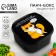 Lancer-Box "Cat", 700 ml