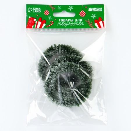 Decor "New Year's Wreath", set of 3 pcs., Size 1 pc. -6.5 cm, the color is light green-5