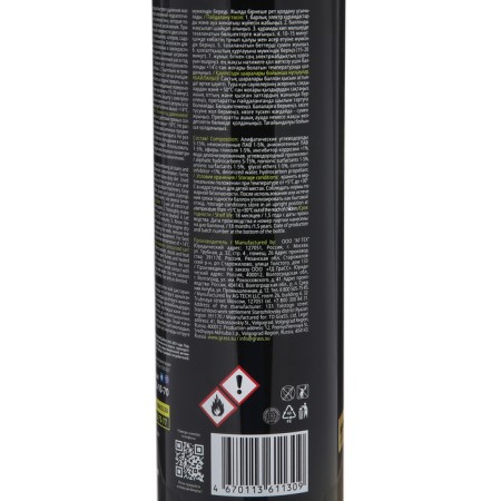 Peny Cleaner of the Grass Motor Cleaner engine, 650 ml, aerosol-5