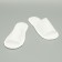 Disposable slippers, economy, white, 42 p.
