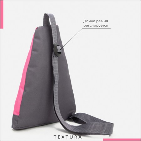 Bades for lightning shoes, up to 35 sizes, textura, pink color-3