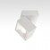 Citilux "Istana" CL558020N, ​​7.6x7.6 cm, 1x8W, LED, white color
