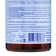 Herbal collection for bathing "Our mother" Herbs with a series, 500 ml