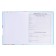 Diary for grades 1-4, "friends", a solid cover 7BC, glossy lamination, 48 sheets