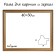 Frame for paintings (mirrors) 40 x 50 x 3.3 cm, plastic, dorothy, gold