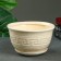 Pot Flower Meander No. 2 2l 14*21cm 1Sort White Mix