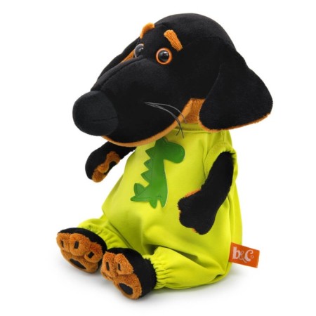 Soft toy "Baby Vaxon", in a jumpsuit with a dragon, 19 cm-1