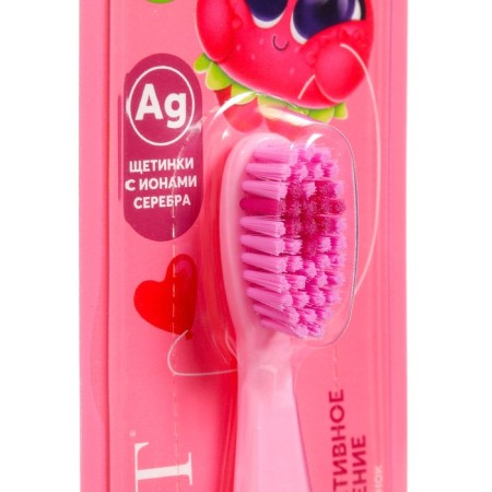 Children's President toothbrush from 5 years old, color mix-3