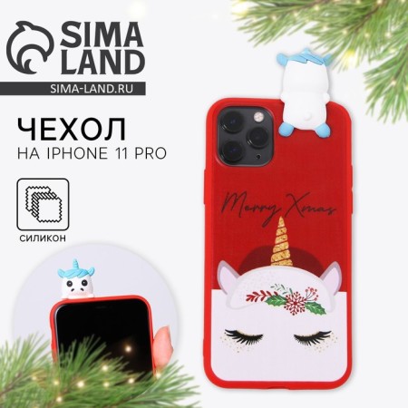 Case for the phone "New Year unicorn", on the iPhone 11 Pro