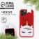 Case for the phone "New Year unicorn", on the iPhone 11 Pro