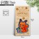 An envelope for money is a wooden carved “Magic New Year!”, Squirrel, 16.5 x 8 cm, New Year