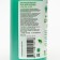 Septivit gel "Tender aloe", 1 liter