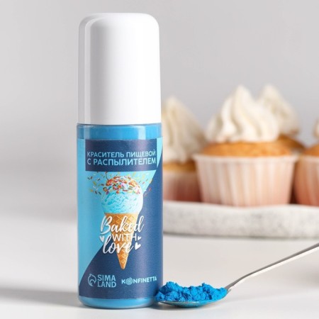 Dry dye, spray: blue, 50 g.-2