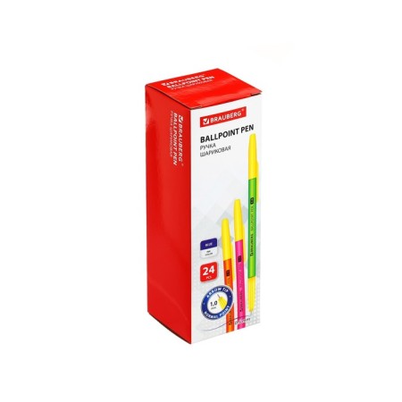 Ballic handle 1.0 mm, brauberg color, blue ink-5