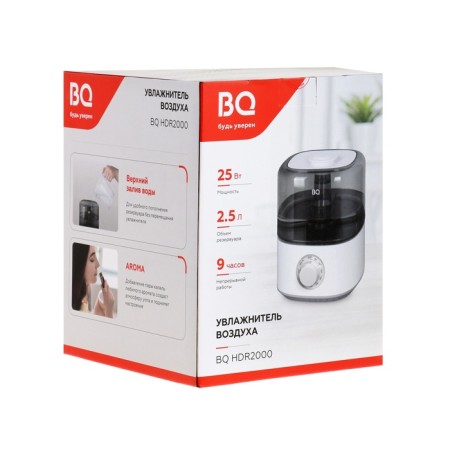 Air humidifier BQ HDR2000, ultrasound, 25 watts, 2.5 l, 20 m2, white-black-3
